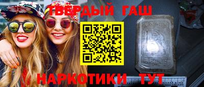 сатива Абинск