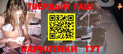 стаф Азнакаево