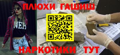 круглые Абакан