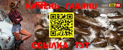 мефедрон мука Азнакаево