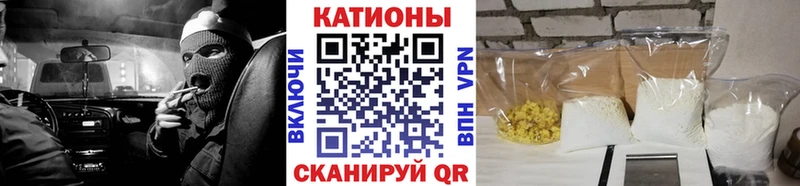 Меф кристаллы  где найти наркотики  Альметьевск 