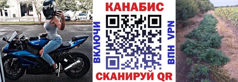 Каннабис Amnesia  дарнет шоп  Альметьевск 