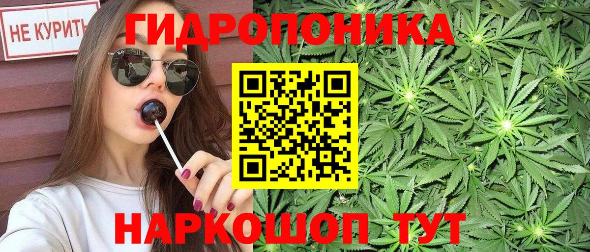Alpha PVP СК   Вход с VPN  Альметьевск  COCAIN  Меф МЯУ МЯУ   Каннабис  МЕФ  ГАШ 